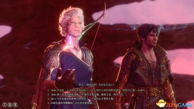 《博德之门3》攻略百科 全任务流程全地图指引及系统教程