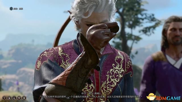 《博德之门3》攻略百科 全任务流程全地图指引及系统教程