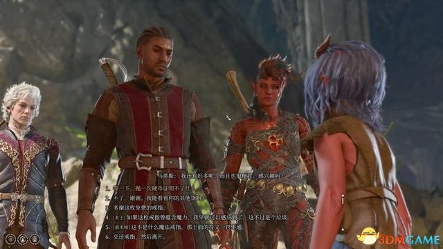 《博德之门3》攻略百科 全任务流程全地图指引及系统教程