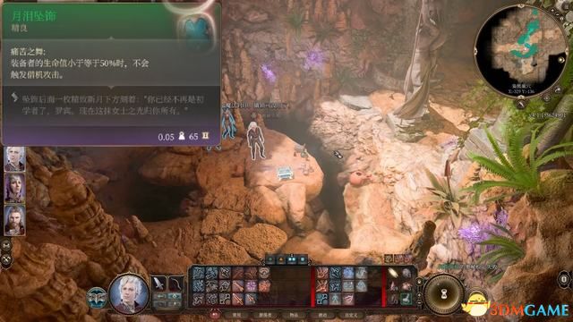《博德之门3》攻略百科 全任务流程全地图指引及系统教程