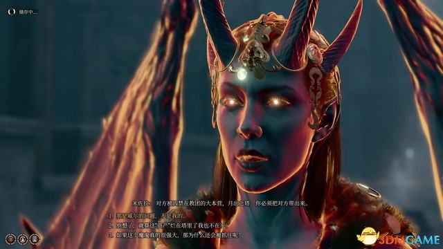 《博德之门3》攻略百科 全任务流程全地图指引及系统教程