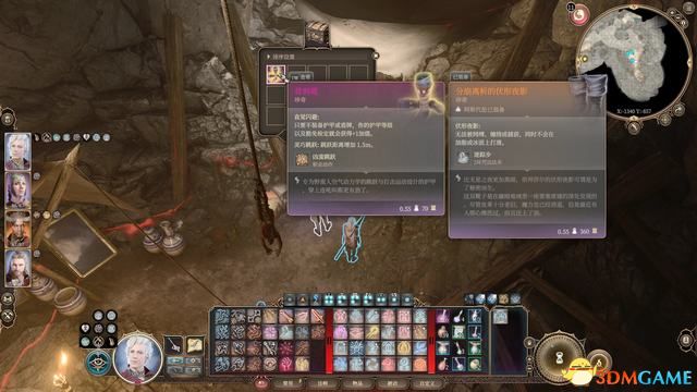 《博德之门3》攻略百科 全任务流程全地图指引及系统教程