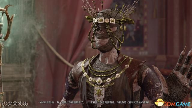 《博德之门3》攻略百科 全任务流程全地图指引及系统教程