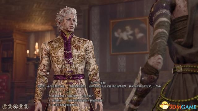 《博德之门3》攻略百科 全任务流程全地图指引及系统教程