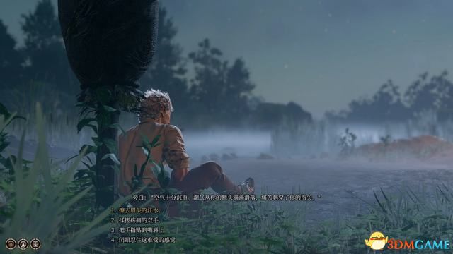 《博德之门3》攻略百科 全任务流程全地图指引及系统教程