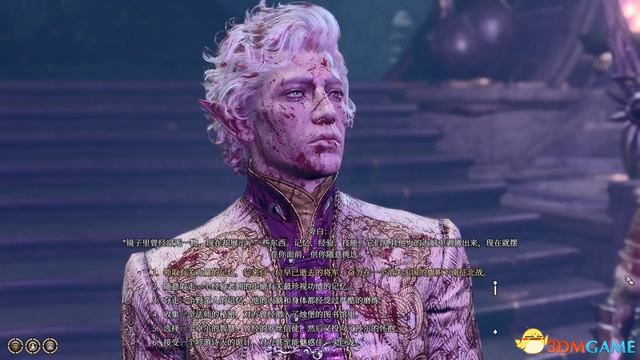 《博德之门3》攻略百科 全任务流程全地图指引及系统教程