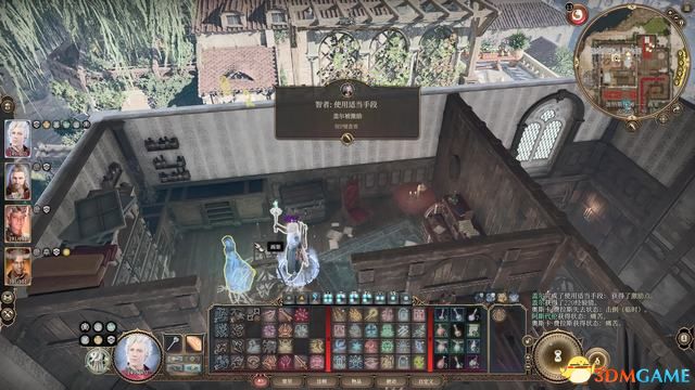 《博德之门3》攻略百科 全任务流程全地图指引及系统教程