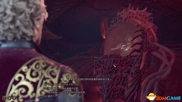 《博德之门3》攻略百科 全任务流程全地图指引及系统教程
