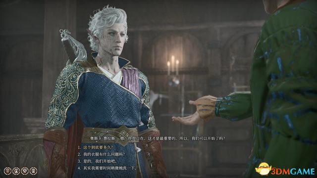 《博德之门3》攻略百科 全任务流程全地图指引及系统教程
