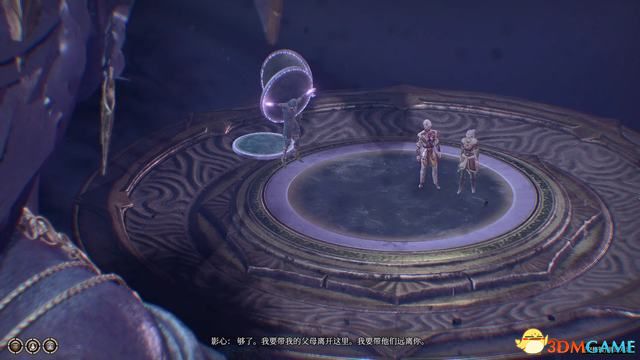 《博德之门3》攻略百科 全任务流程全地图指引及系统教程