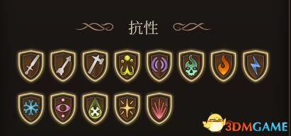 《博德之门3》上手指南+龙与地下城dnd规则快速入门+队伍搭配职业bd