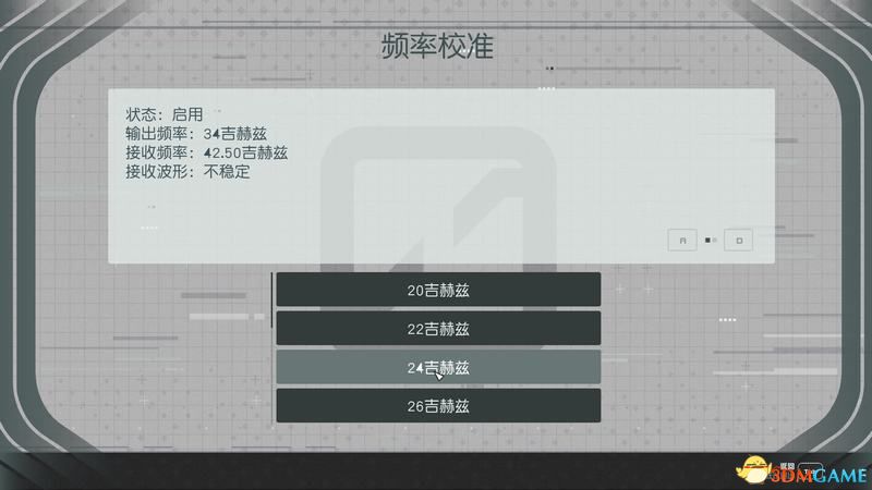 《星空》游戏全攻略 starfield全剧情流程全支线内容攻略