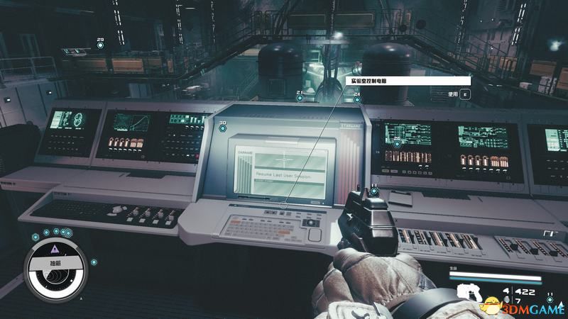 《星空》游戏全攻略 starfield全剧情流程全支线内容攻略