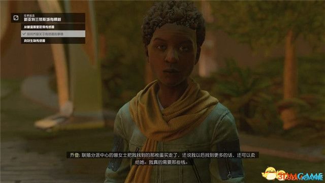 《星空》游戏全攻略 starfield全剧情流程全支线内容攻略