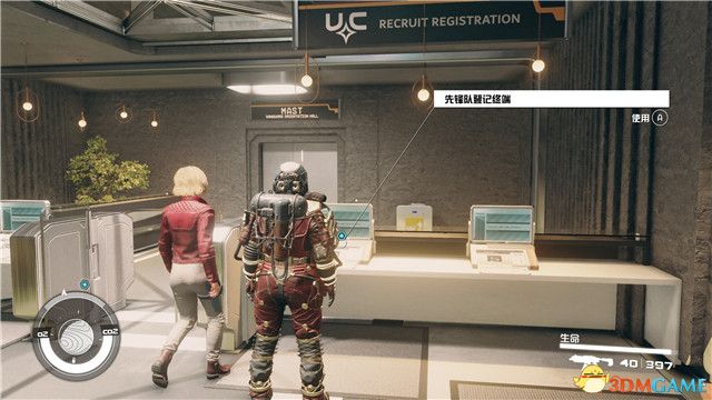 《星空》游戏全攻略 starfield全剧情流程全支线内容攻略