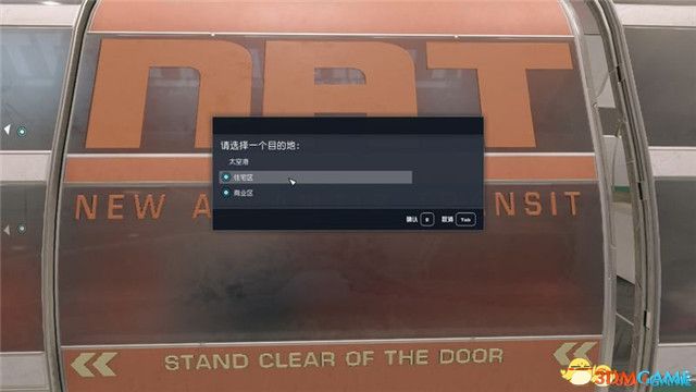 《星空》游戏全攻略 starfield全剧情流程全支线内容攻略