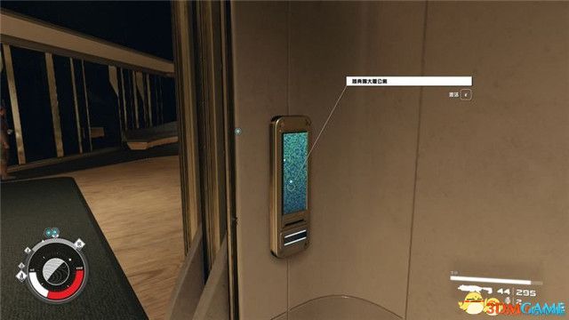 《星空》游戏全攻略 starfield全剧情流程全支线内容攻略