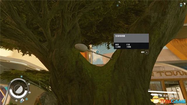 《星空》游戏全攻略 starfield全剧情流程全支线内容攻略
