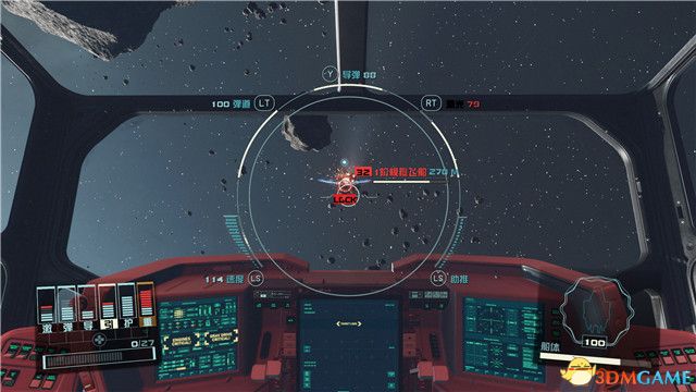 《星空》游戏全攻略 starfield全剧情流程全支线内容攻略