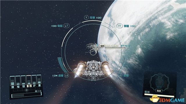 《星空》游戏全攻略 starfield全剧情流程全支线内容攻略