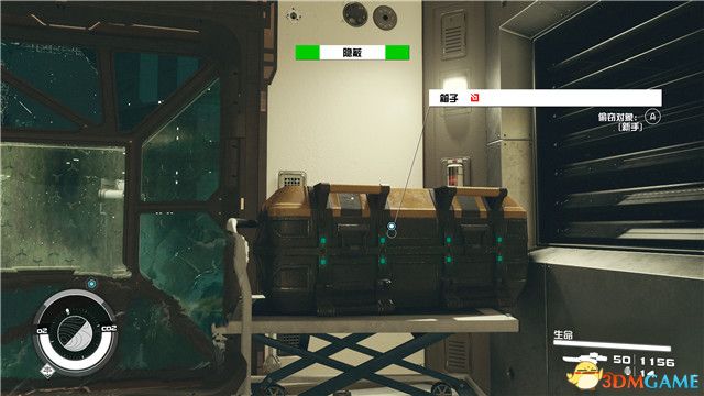 《星空》游戏全攻略 starfield全剧情流程全支线内容攻略