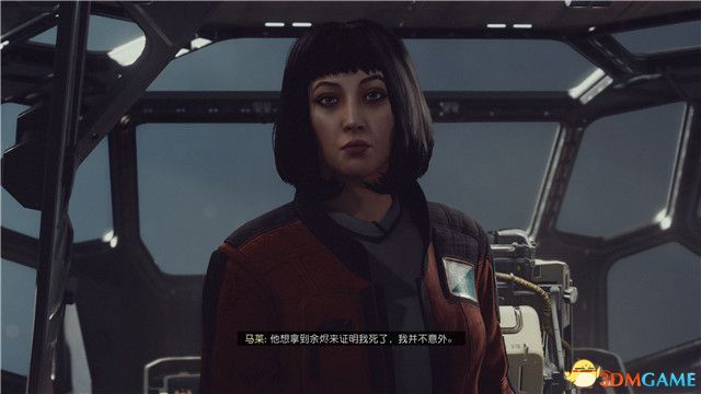 《星空》游戏全攻略 starfield全剧情流程全支线内容攻略