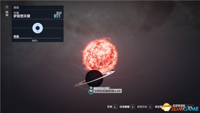 《星空》游戏全攻略 starfield全剧情流程全支线内容攻略