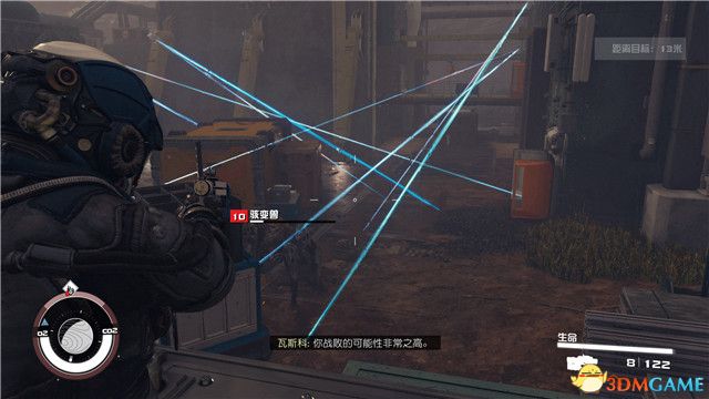 《星空》游戏全攻略 starfield全剧情流程全支线内容攻略