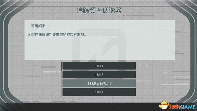 《星空》游戏全攻略 starfield全剧情流程全支线内容攻略