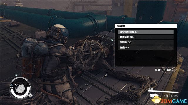 《星空》游戏全攻略 starfield全剧情流程全支线内容攻略