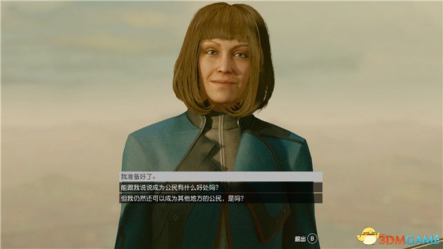 《星空》游戏全攻略 starfield全剧情流程全支线内容攻略