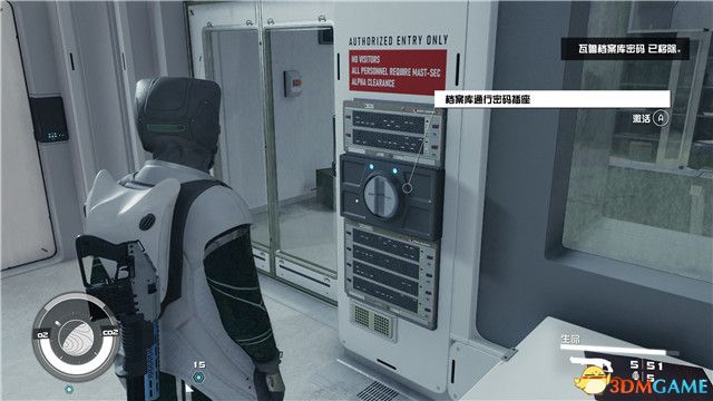 《星空》游戏全攻略 starfield全剧情流程全支线内容攻略