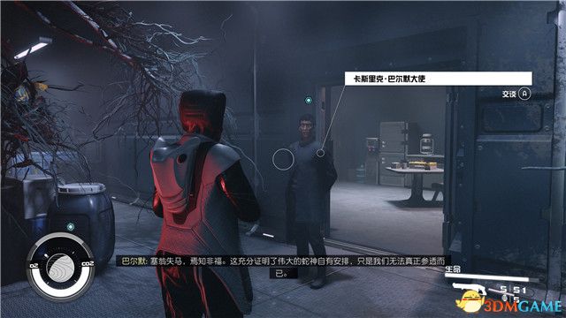 《星空》游戏全攻略 starfield全剧情流程全支线内容攻略