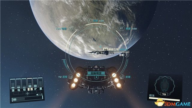 《星空》游戏全攻略 starfield全剧情流程全支线内容攻略