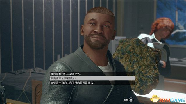 《星空》游戏全攻略 starfield全剧情流程全支线内容攻略