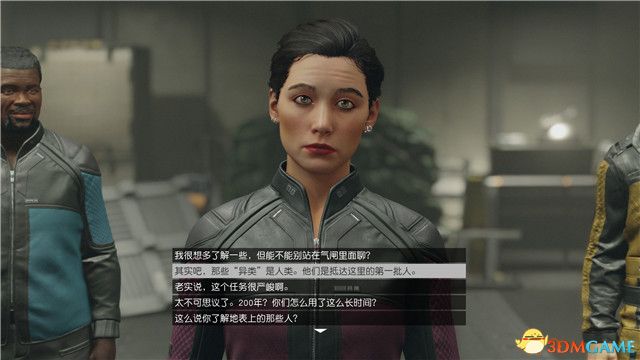 《星空》游戏全攻略 starfield全剧情流程全支线内容攻略
