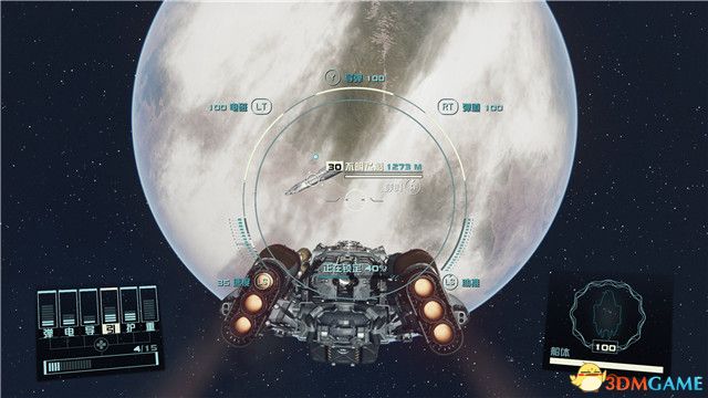 《星空》游戏全攻略 starfield全剧情流程全支线内容攻略