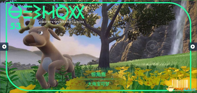 宝可梦朱紫DLC图鉴 零之秘宝DLC宝可梦捕捉地点及进化条件一览