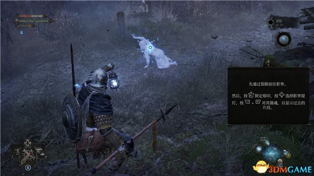 《堕落之主》全剧情流程全支线攻略 全收集全地图指引