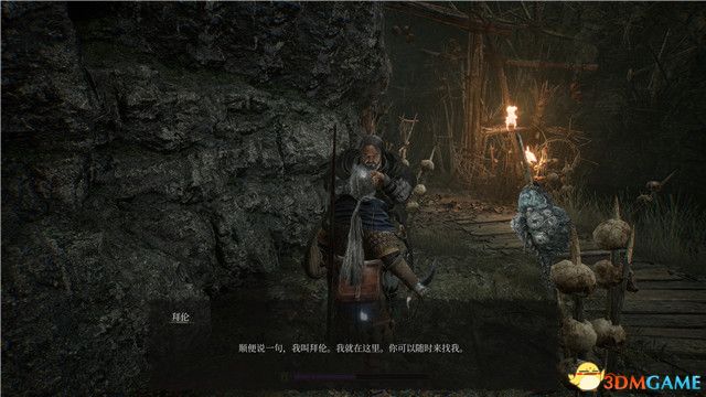 《堕落之主》全剧情流程全支线攻略 全收集全地图指引