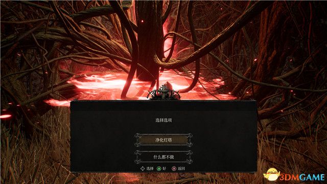 《堕落之主》全剧情流程全支线攻略 全收集全地图指引