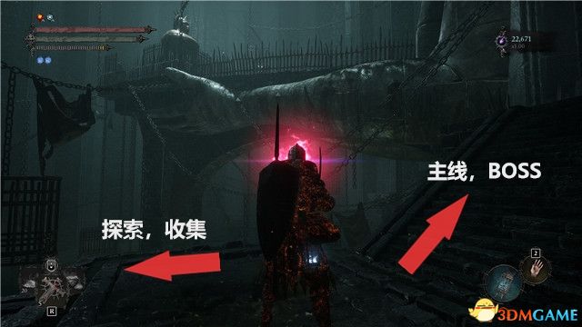 《堕落之主》全剧情流程全支线攻略 全收集全地图指引