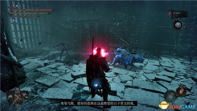 《堕落之主》全剧情流程全支线攻略 全收集全地图指引