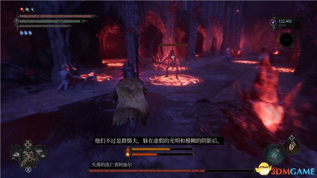 《堕落之主》全剧情流程全支线攻略 全收集全地图指引