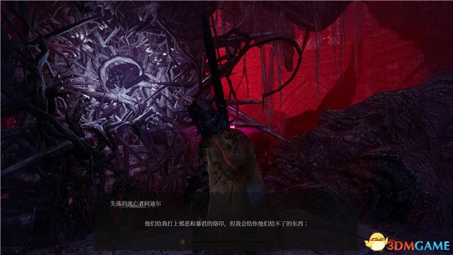 《堕落之主》全剧情流程全支线攻略 全收集全地图指引