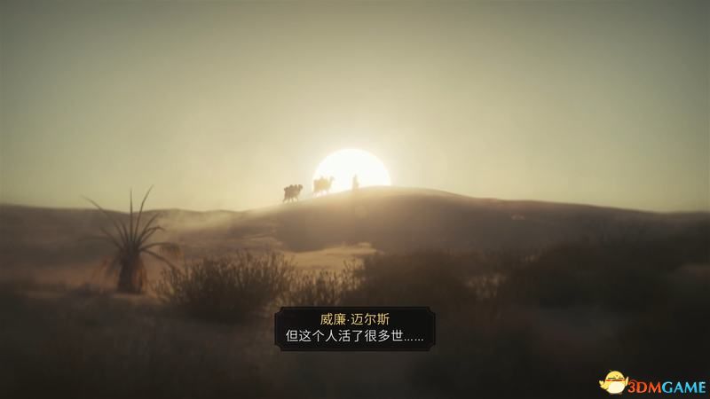 《刺客信条：幻景》主线剧情及结局 最高难度潜入流程攻略