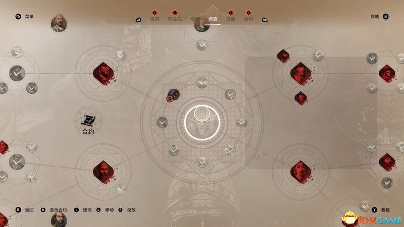 《刺客信条：幻景》主线剧情及结局 最高难度潜入流程攻略