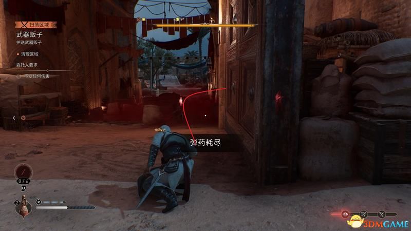 《刺客信条：幻景》全合约任务攻略 支线合约完美完成方法