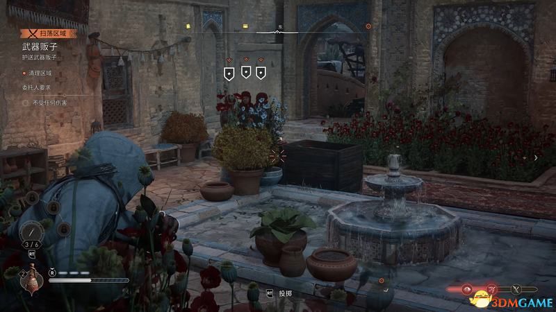 《刺客信条：幻景》全合约任务攻略 支线合约完美完成方法