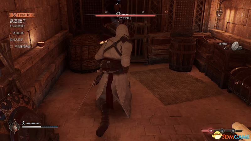 《刺客信条：幻景》全合约任务攻略 支线合约完美完成方法